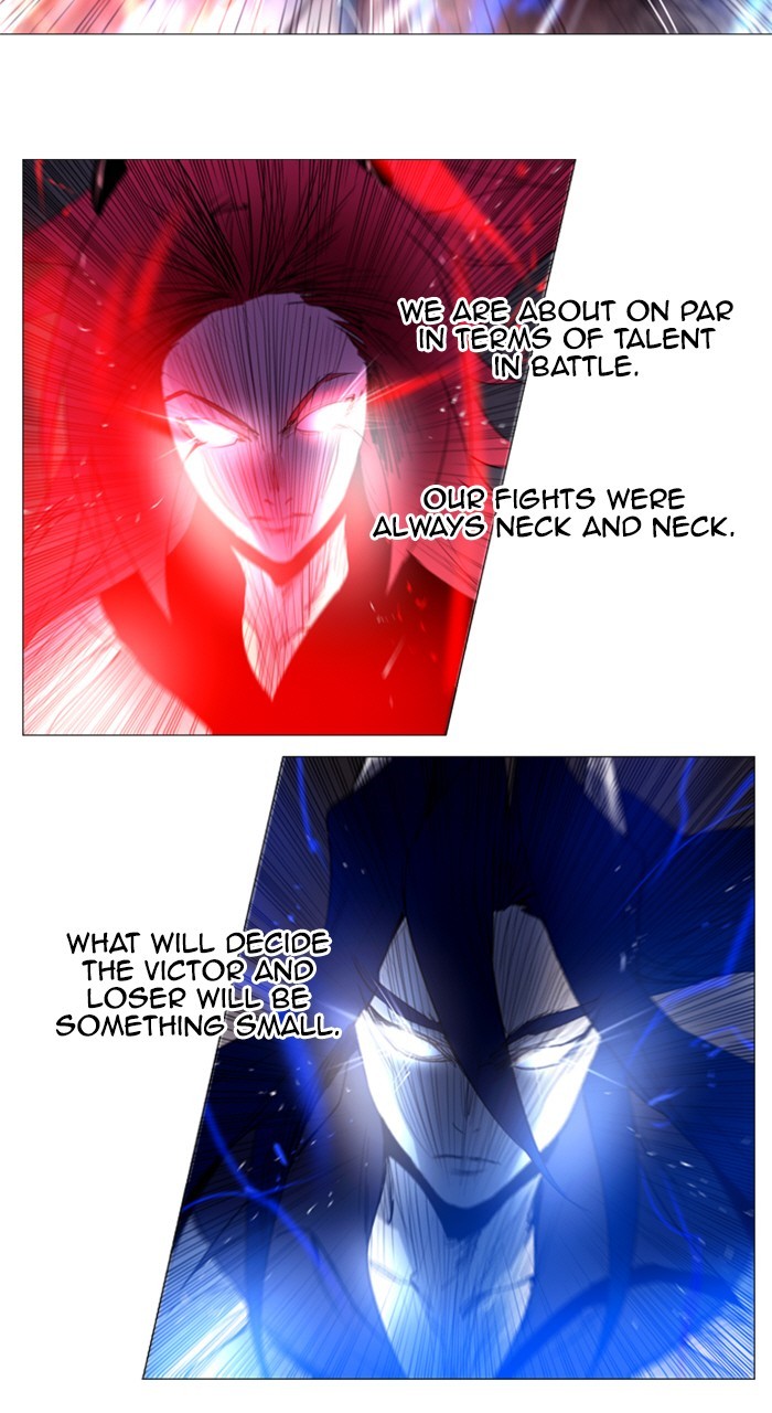 Read Soul Cartel Manga Online