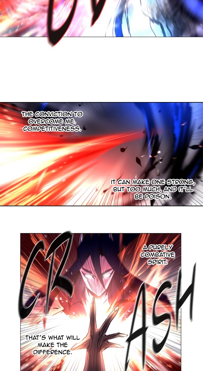 Read Soul Cartel Manga Online