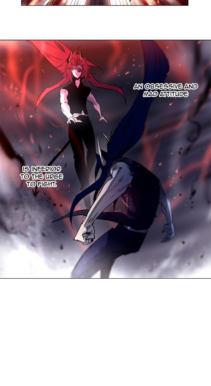 Read Soul Cartel Manga Online