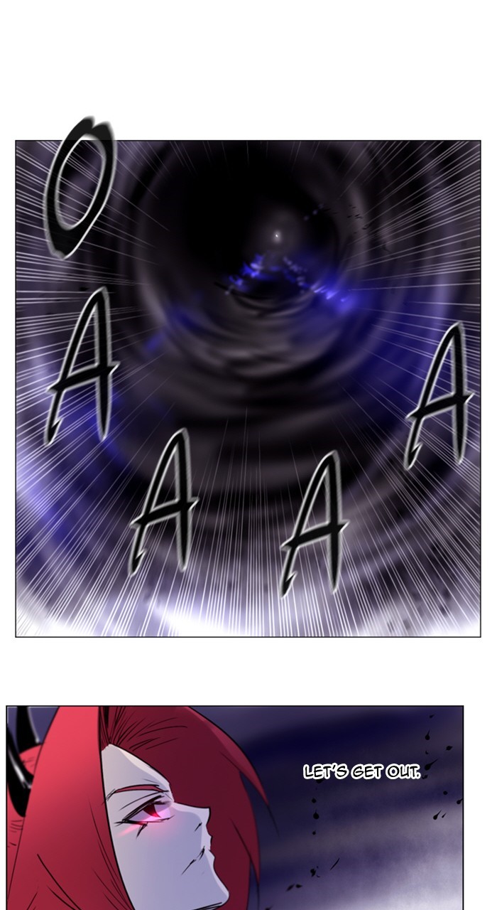 Read Soul Cartel Manga Online