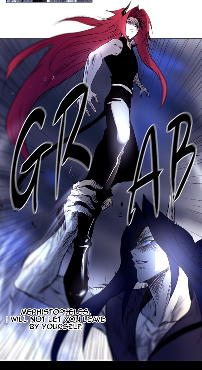 Read Soul Cartel Manga Online