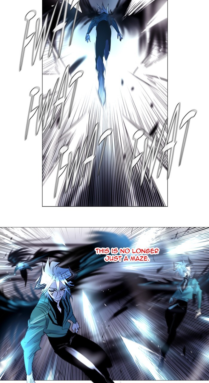 Read Soul Cartel Manga Online