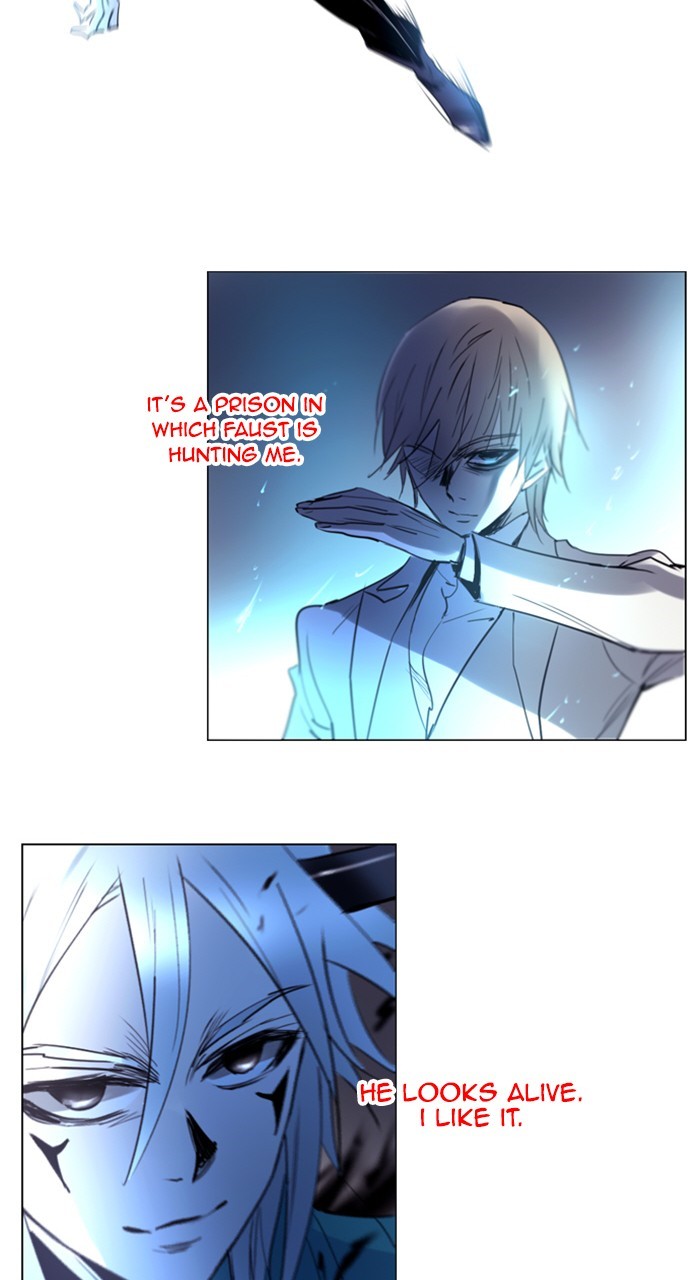 Read Soul Cartel Manga Online