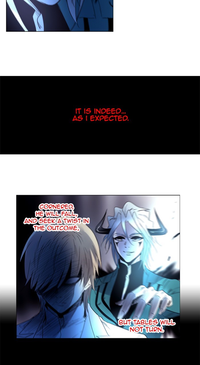 Read Soul Cartel Manga Online