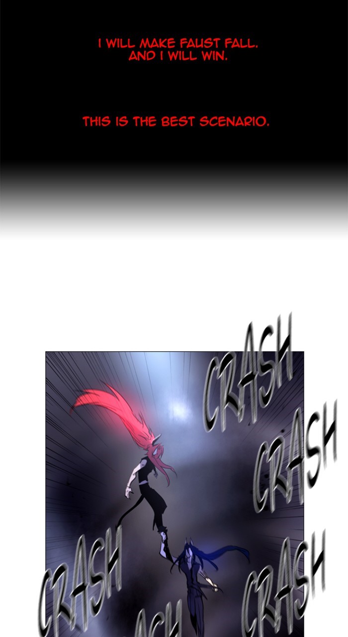 Read Soul Cartel Manga Online