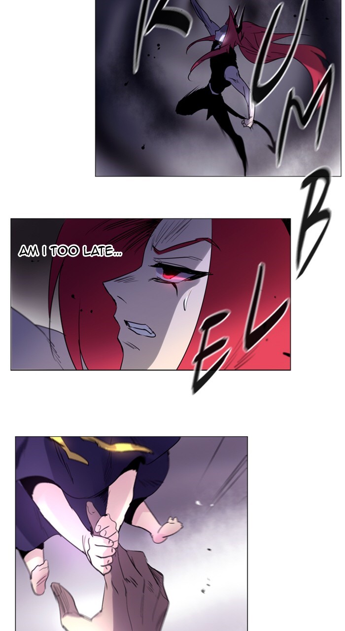 Read Soul Cartel Manga Online