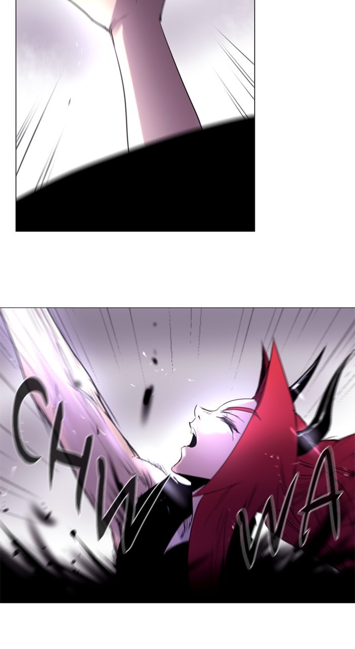 Read Soul Cartel Manga Online