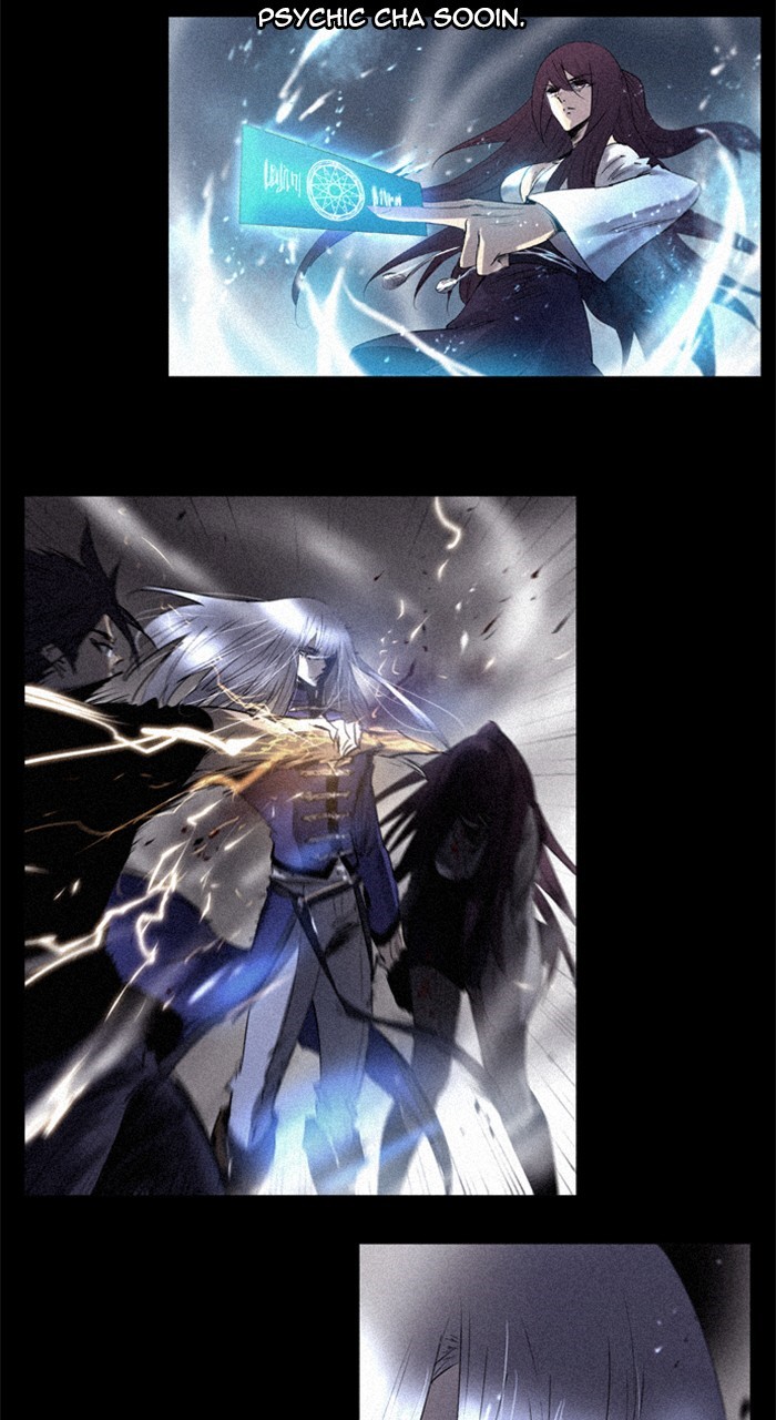 Read Soul Cartel Manga Online