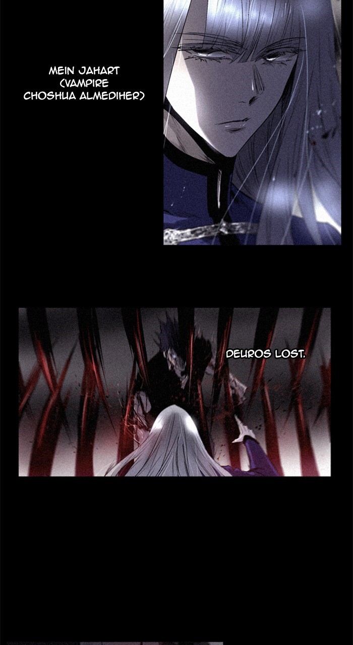 Read Soul Cartel Manga Online