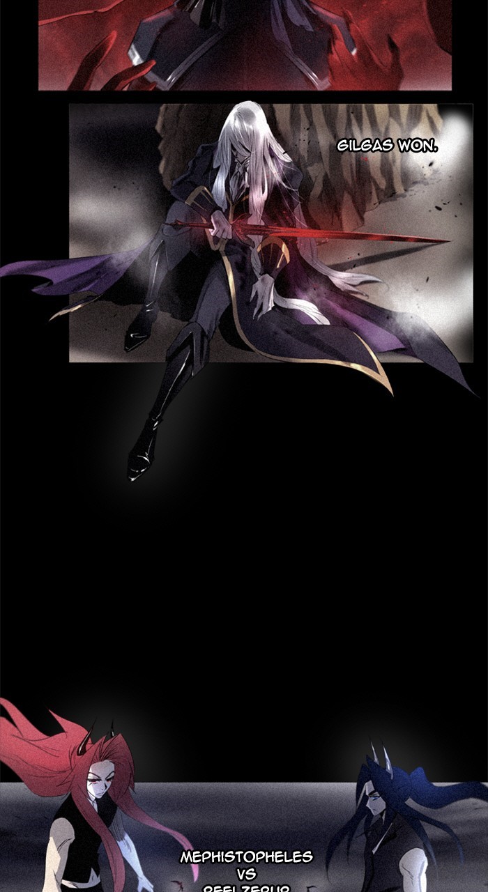 Read Soul Cartel Manga Online