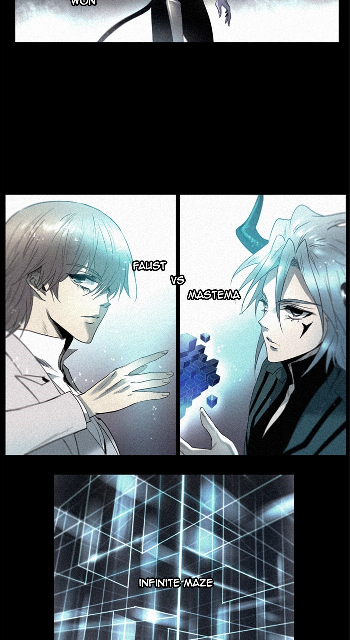 Read Soul Cartel Manga Online