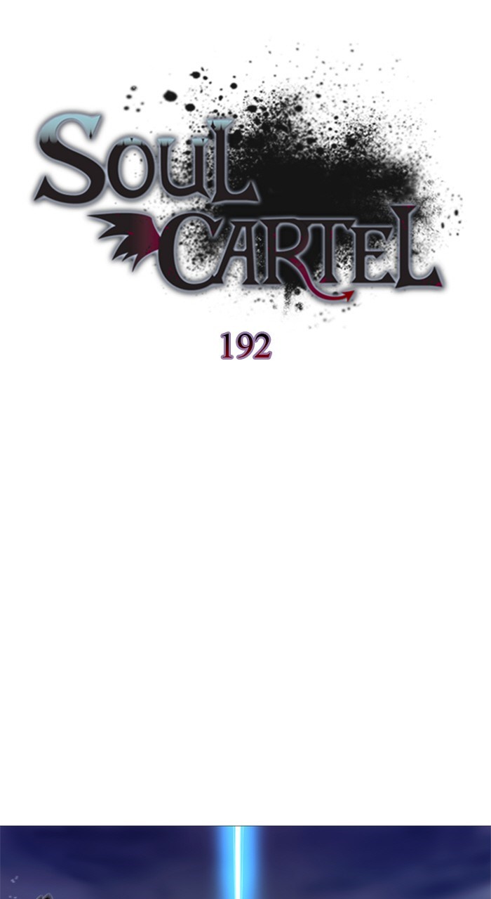 Read Soul Cartel Manga Online
