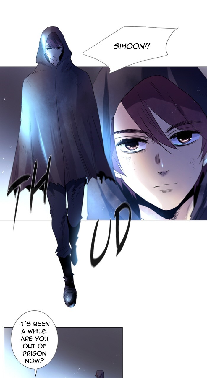 Read Soul Cartel Manga Online