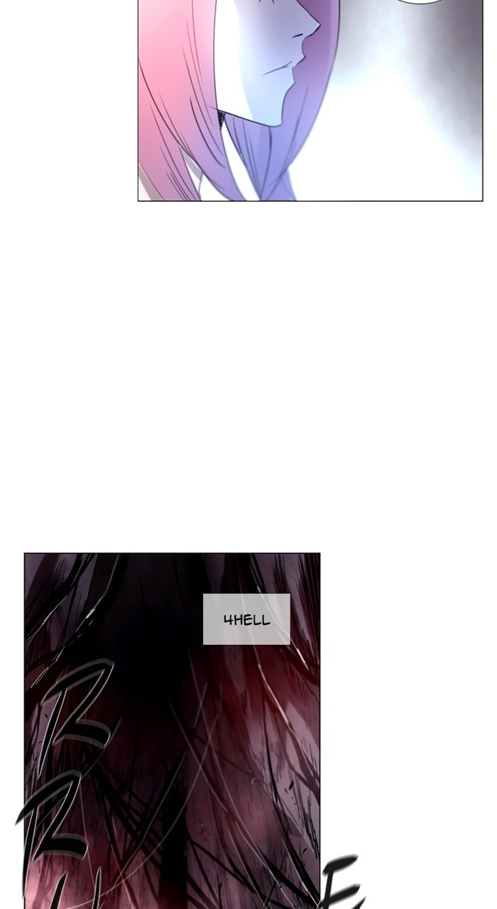 Read Soul Cartel Manga Online