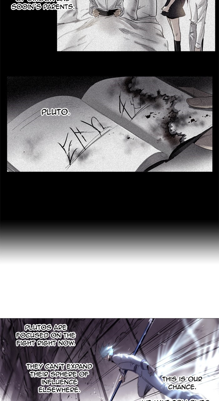 Read Soul Cartel Manga Online
