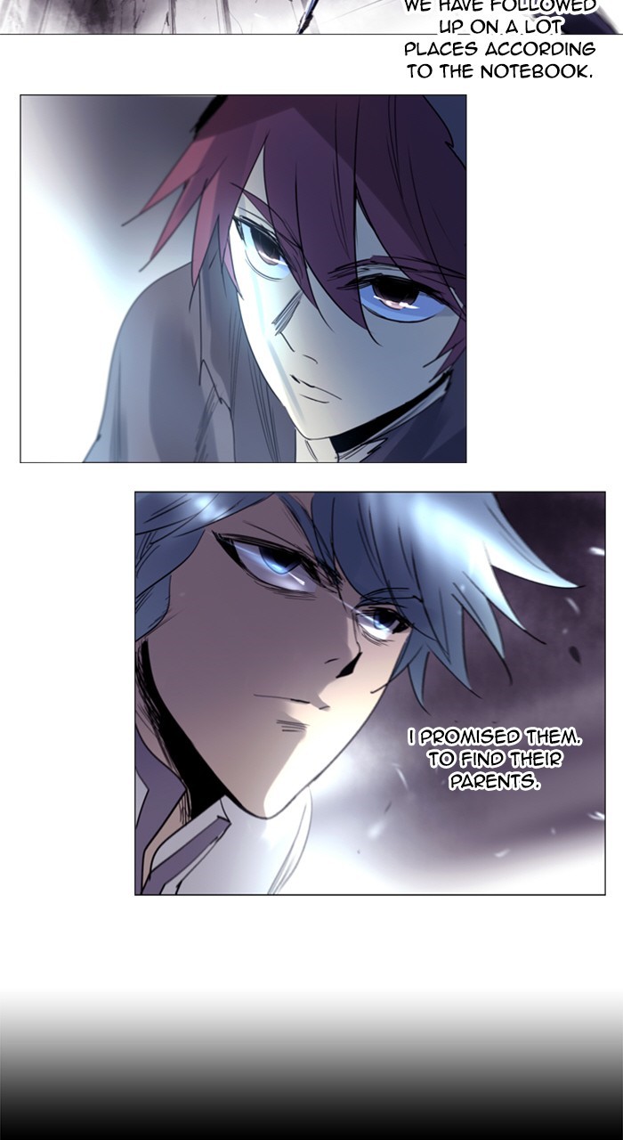 Read Soul Cartel Manga Online
