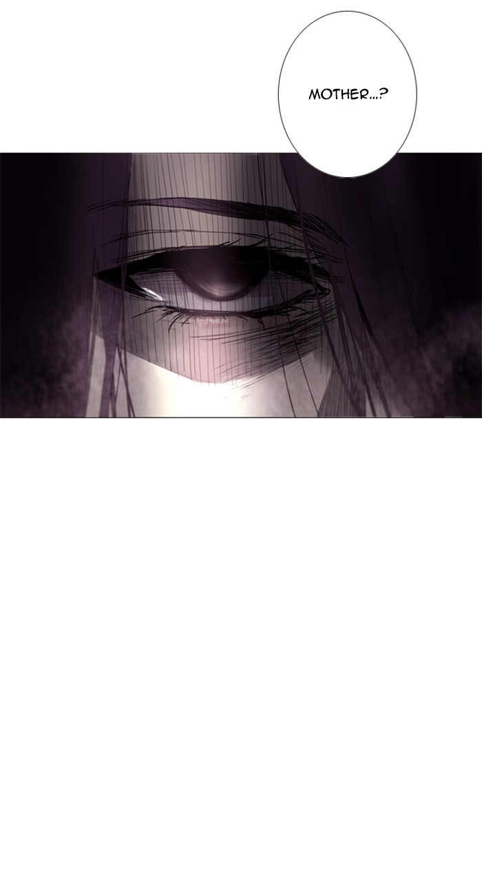 Read Soul Cartel Manga Online