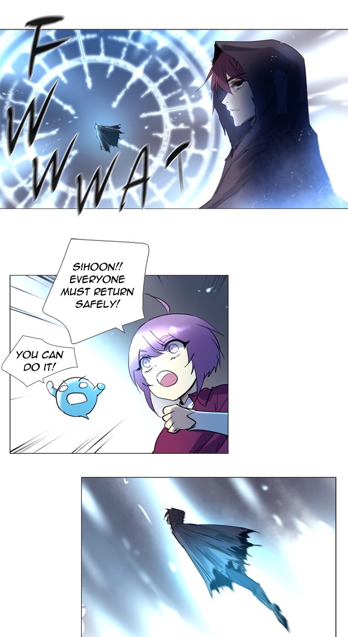 Read Soul Cartel Manga Online