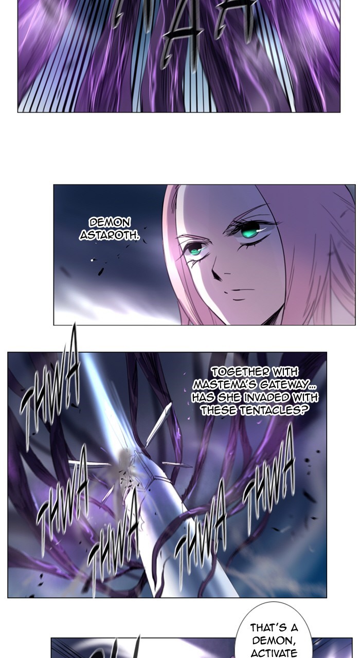 Read Soul Cartel Manga Online