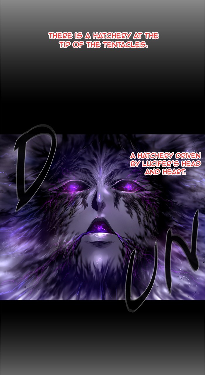 Read Soul Cartel Manga Online