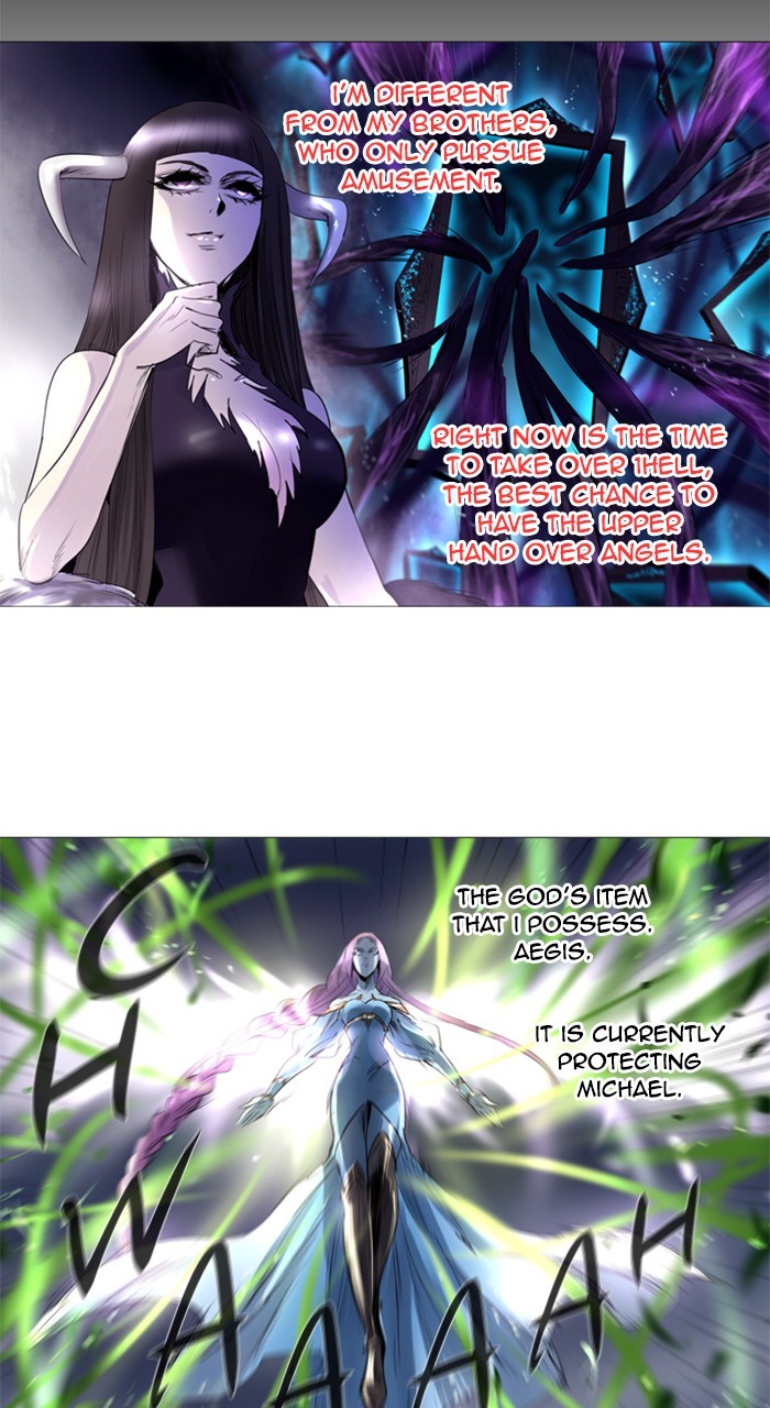 Read Soul Cartel Manga Online