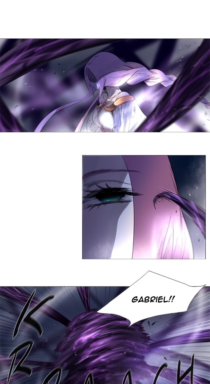Read Soul Cartel Manga Online