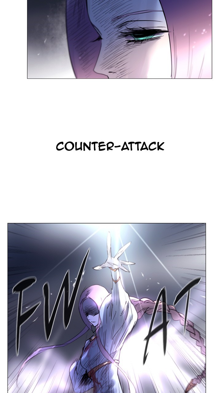 Read Soul Cartel Manga Online
