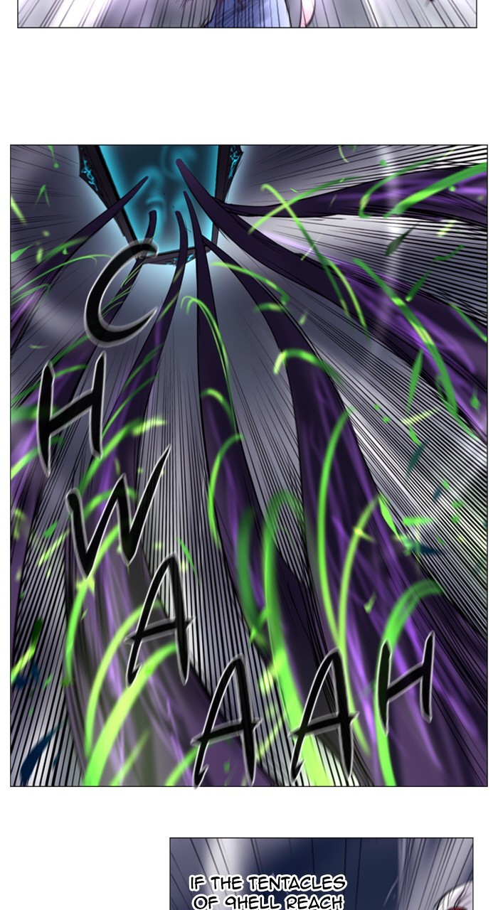 Read Soul Cartel Manga Online