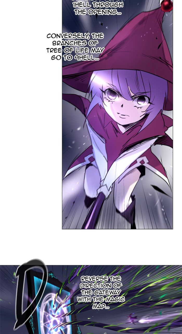 Read Soul Cartel Manga Online