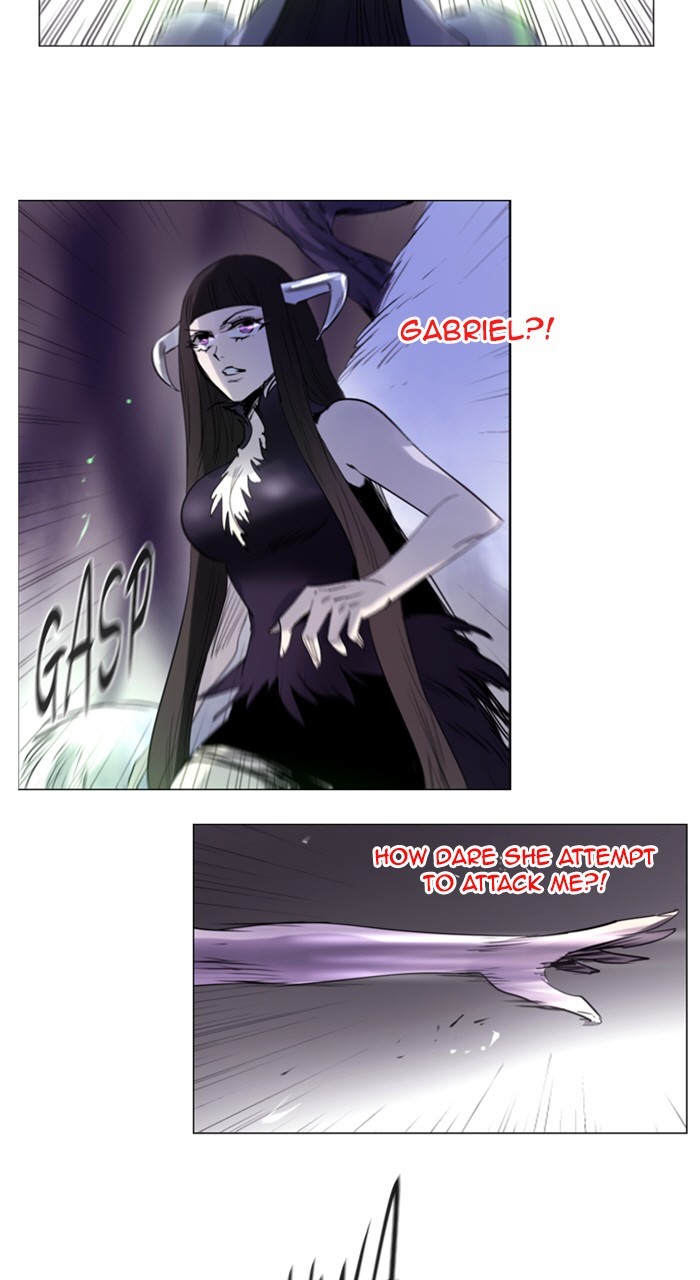 Read Soul Cartel Manga Online