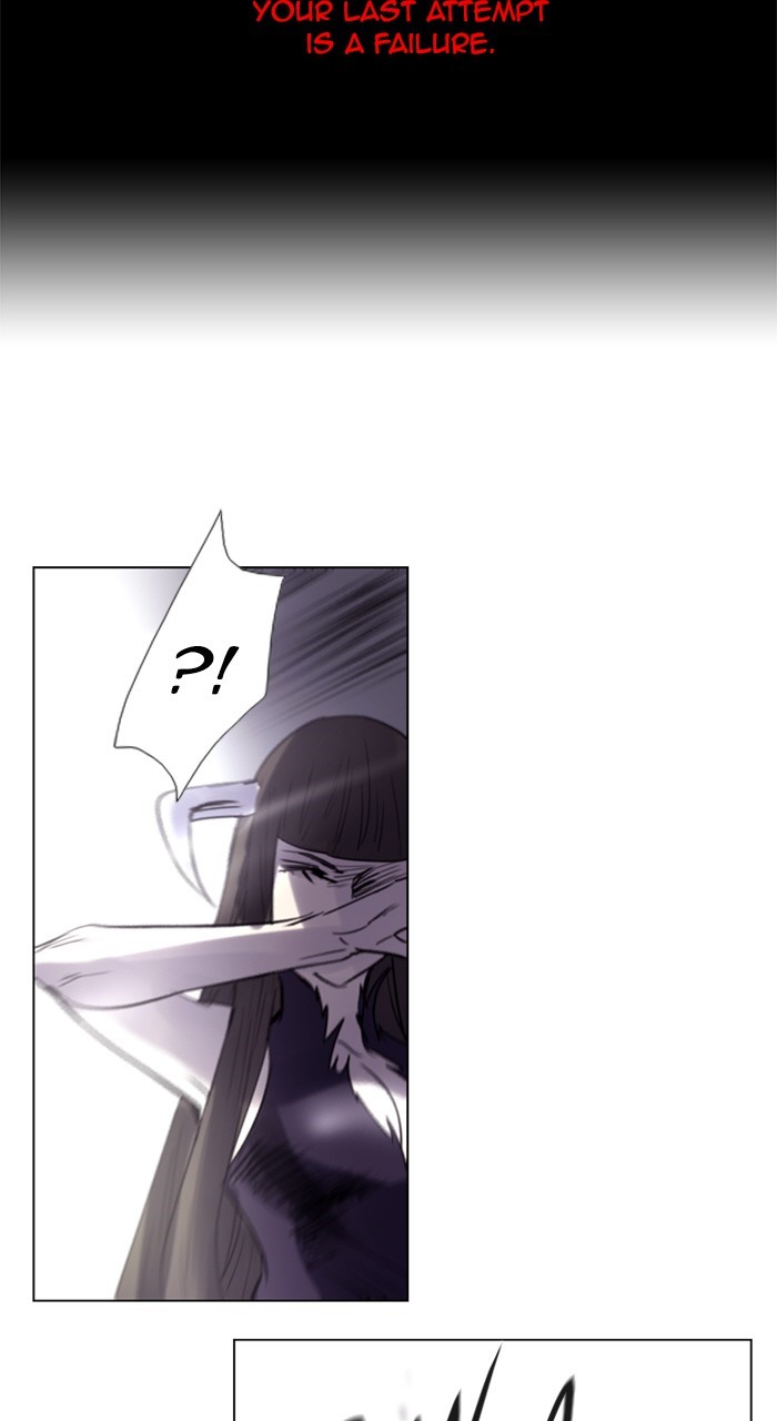 Read Soul Cartel Manga Online