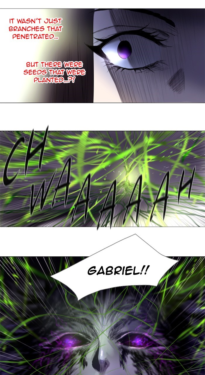 Read Soul Cartel Manga Online
