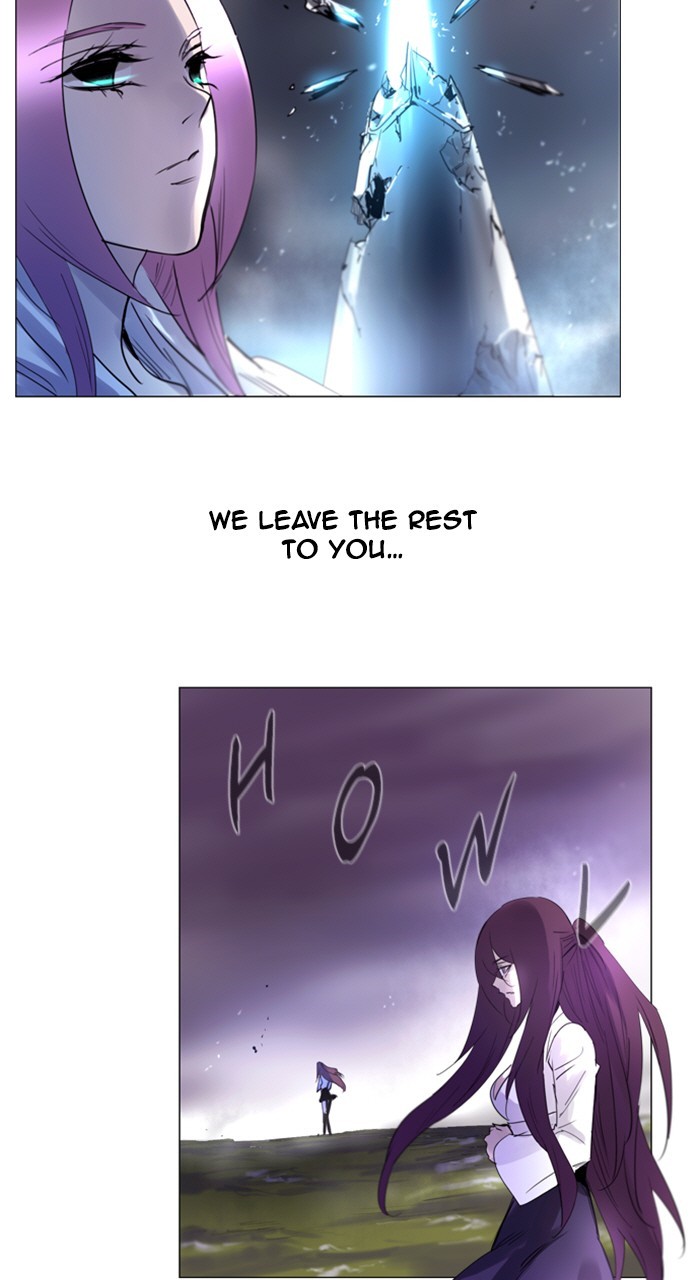 Read Soul Cartel Manga Online