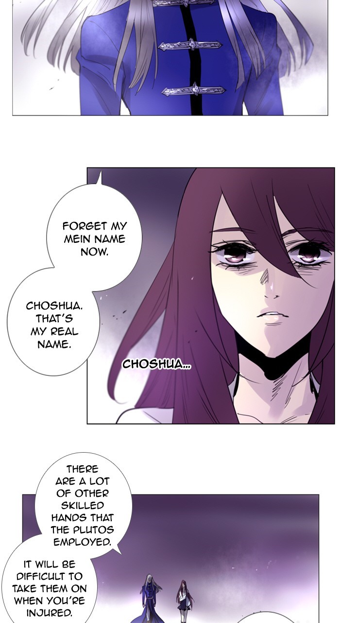 Read Soul Cartel Manga Online