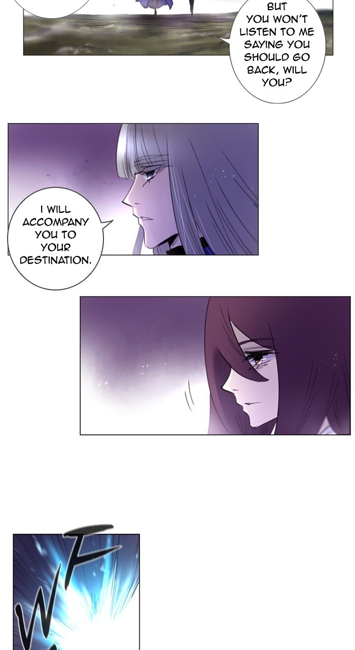 Read Soul Cartel Manga Online
