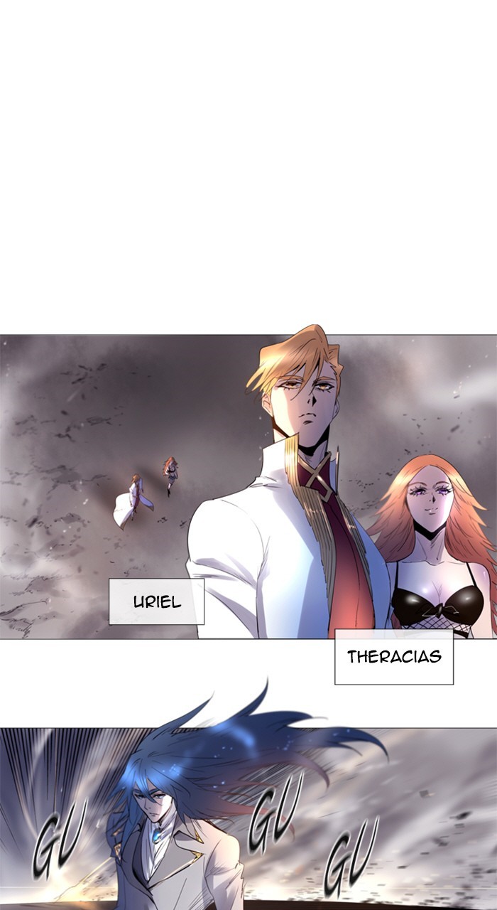 Read Soul Cartel Manga Online