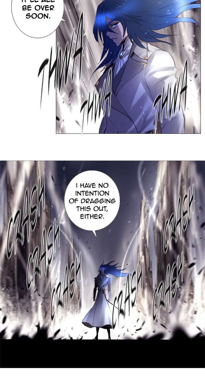 Read Soul Cartel Manga Online
