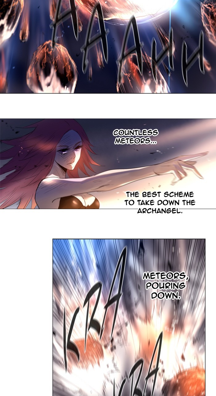 Read Soul Cartel Manga Online