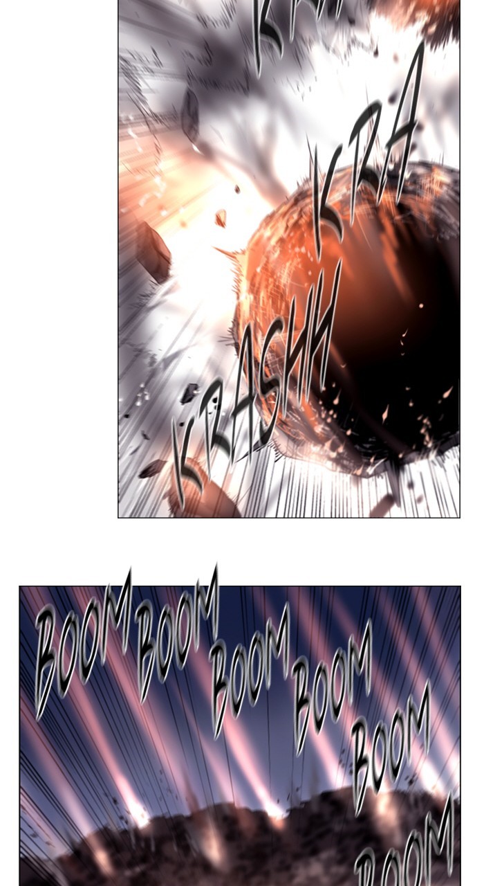Read Soul Cartel Manga Online