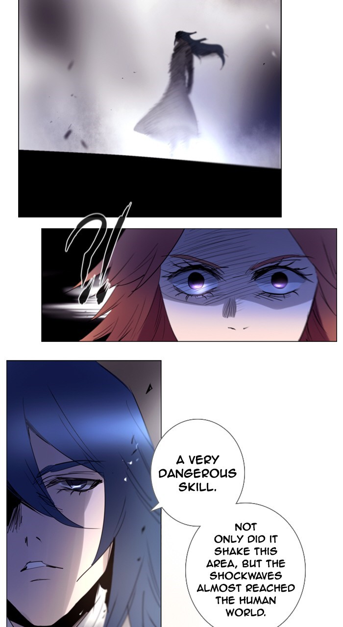 Read Soul Cartel Manga Online