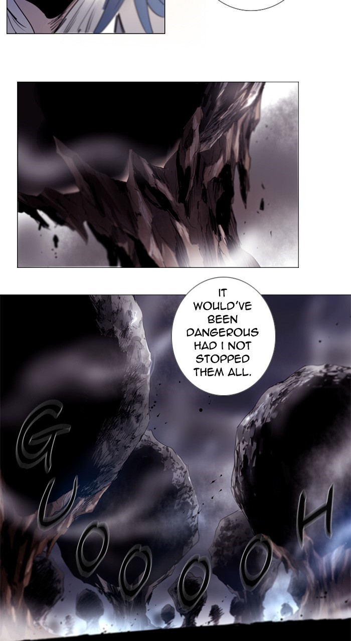 Read Soul Cartel Manga Online