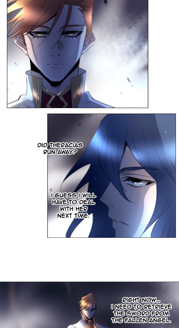 Read Soul Cartel Manga Online