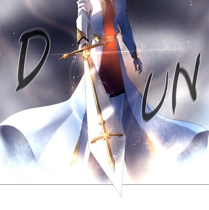 Read Soul Cartel Manga Online