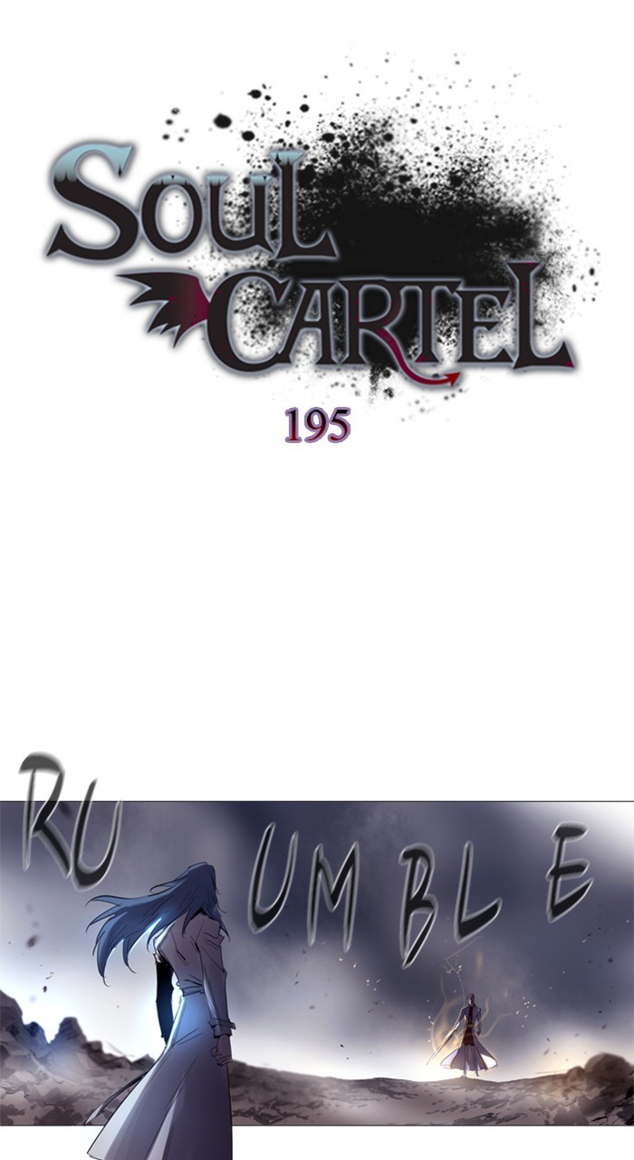 Read Soul Cartel Manga Online