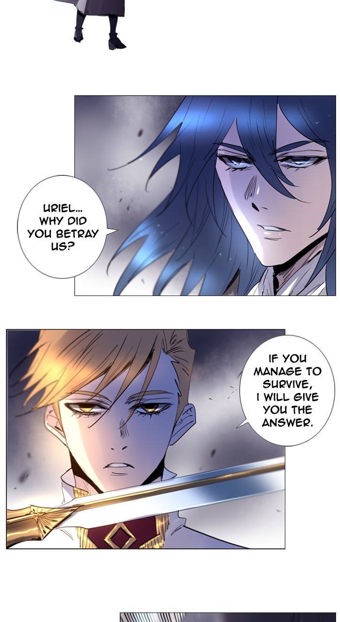 Read Soul Cartel Manga Online