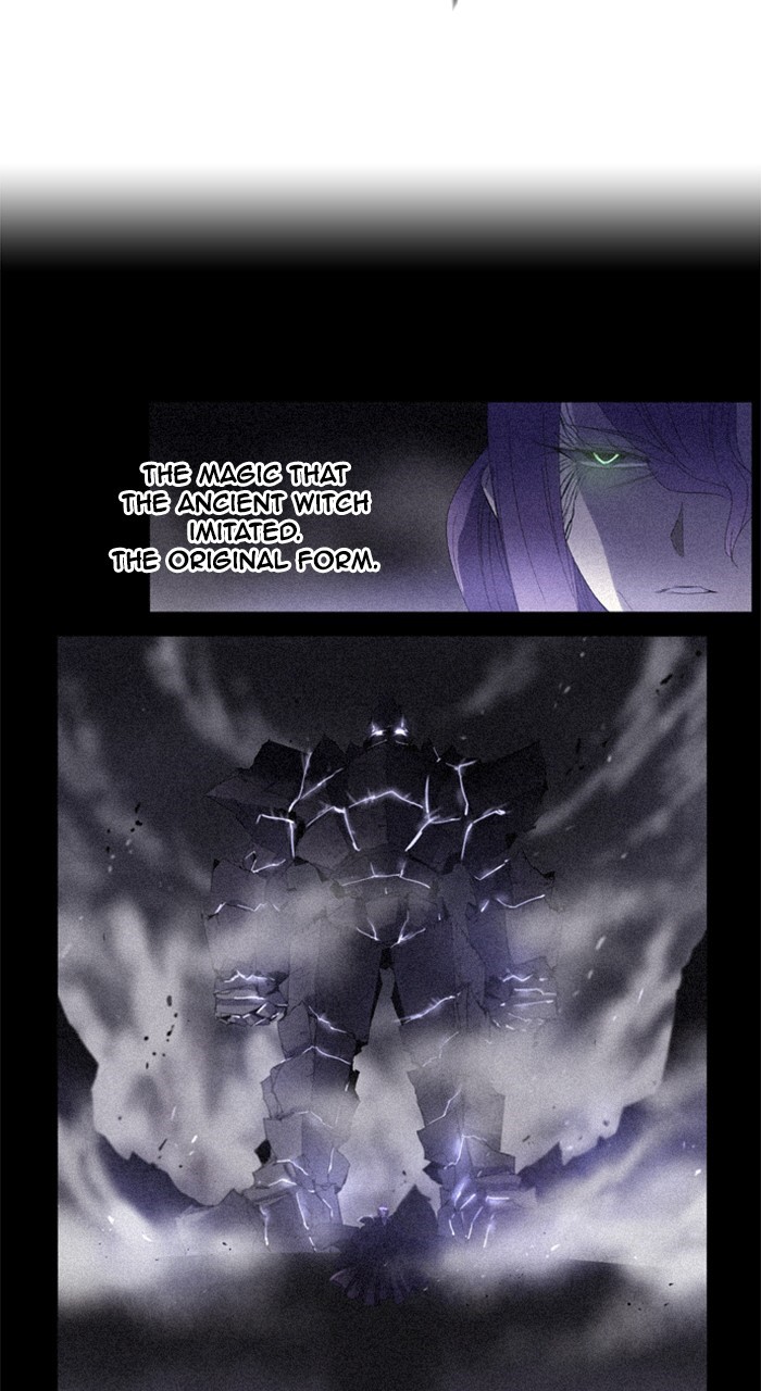 Read Soul Cartel Manga Online