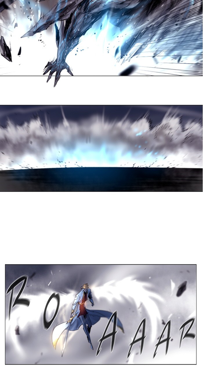 Read Soul Cartel Manga Online