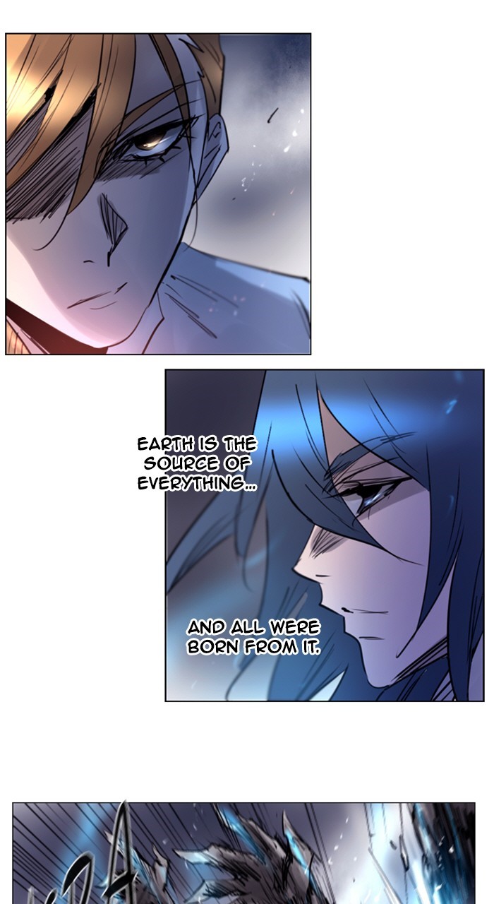 Read Soul Cartel Manga Online