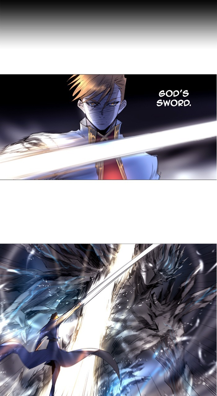 Read Soul Cartel Manga Online
