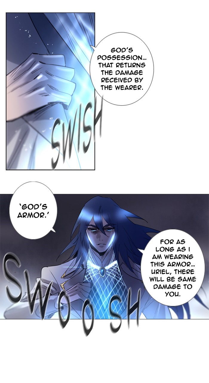 Read Soul Cartel Manga Online